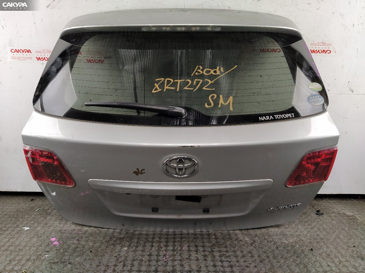 Дверь багажника Toyota Avensis ZRT272 3ZR-FAE: купить в Сакура Красноярск.