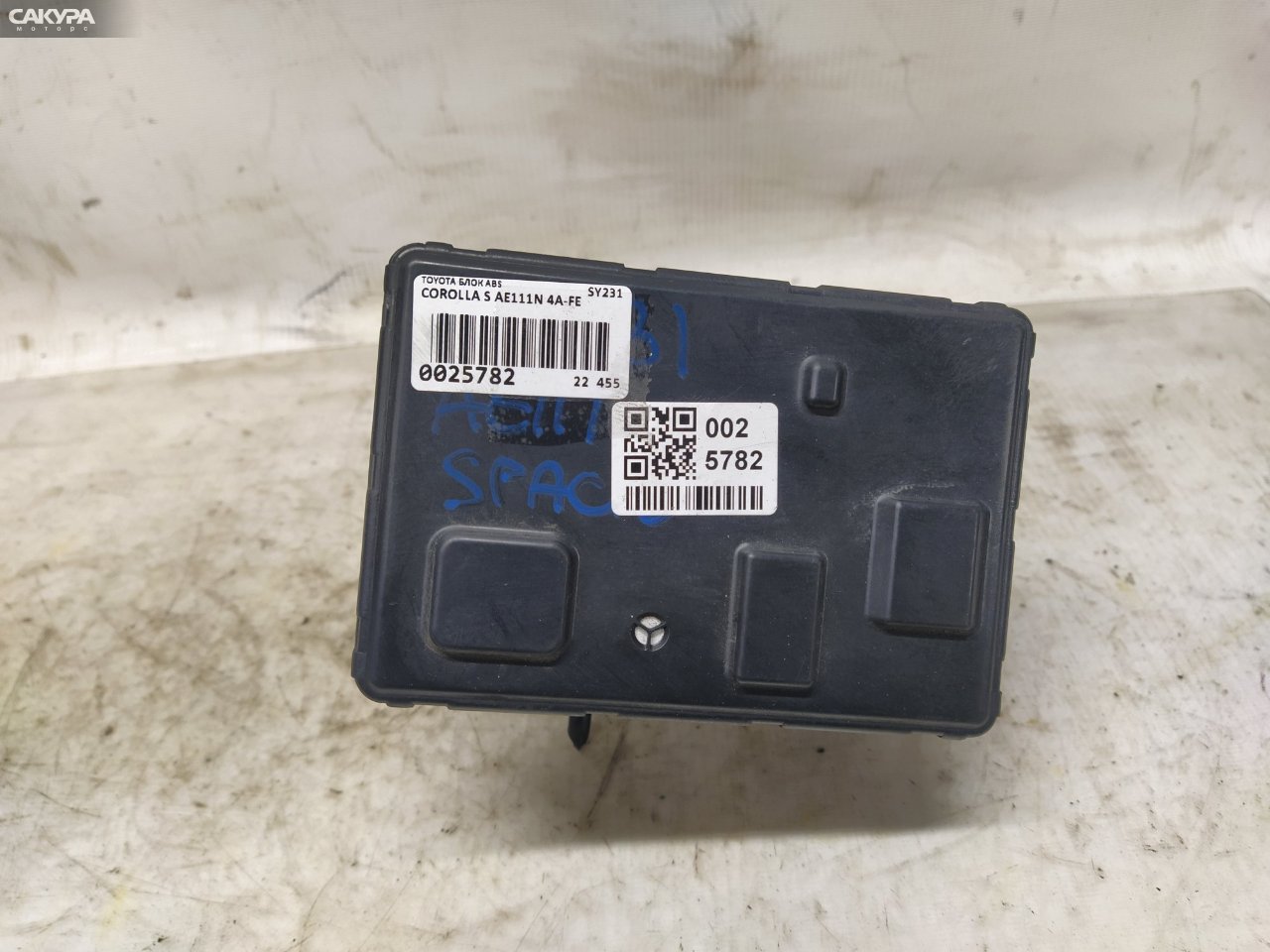 Блок ABS Toyota Corolla Spacio AE111N 4A-FE: купить в Сакура Красноярск.