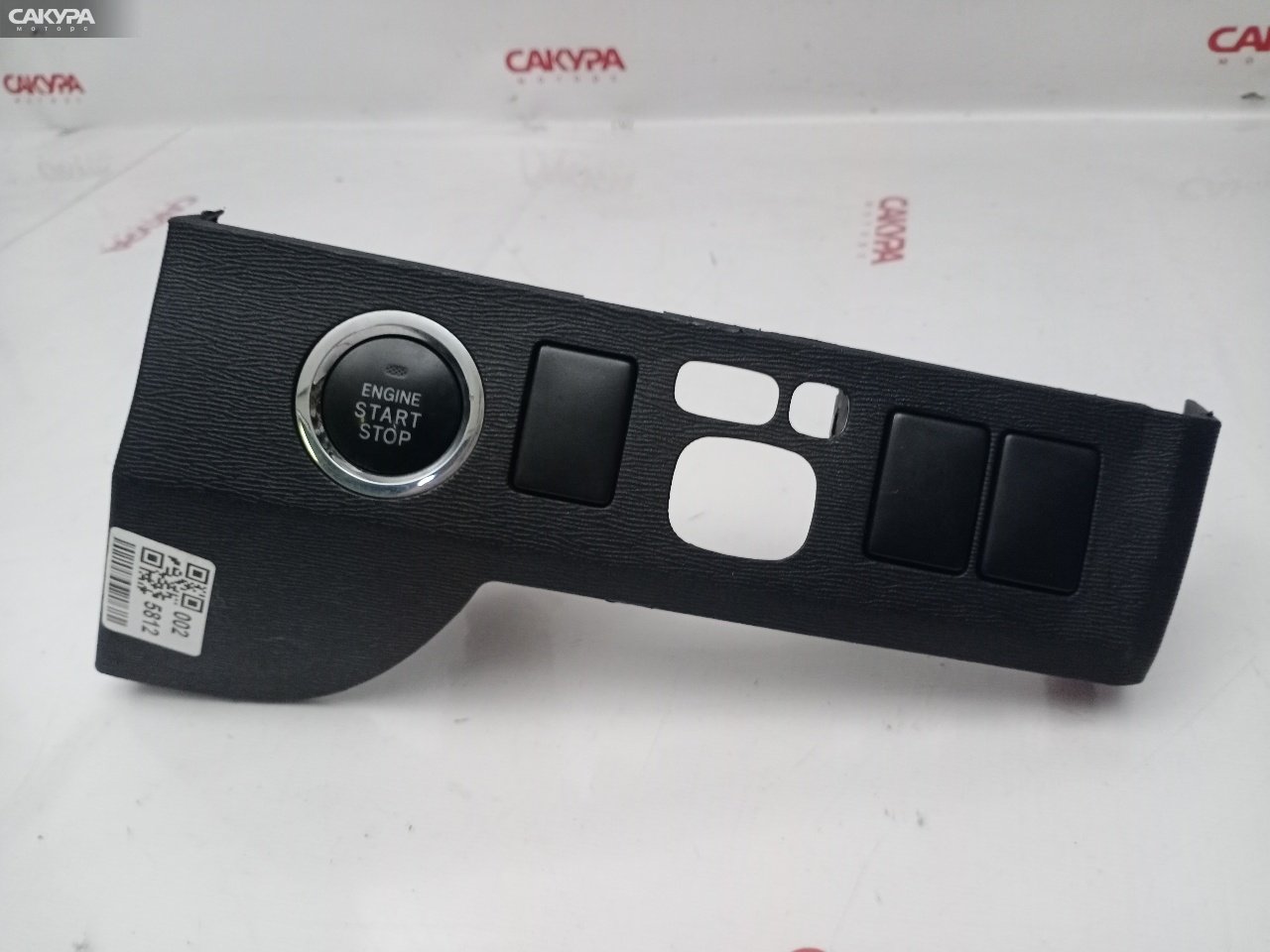 Кнопка старт-стоп Toyota Avensis ZRT272 3ZR-FAE: купить в Сакура Красноярск.