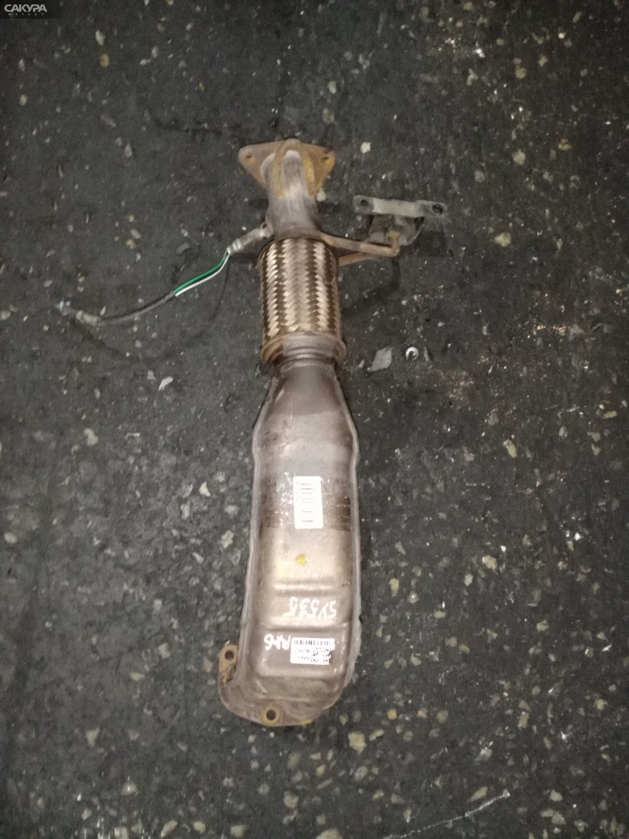 Труба приемная глушителя передняя Honda Odyssey RA6 F23A: купить в Сакура Красноярск.