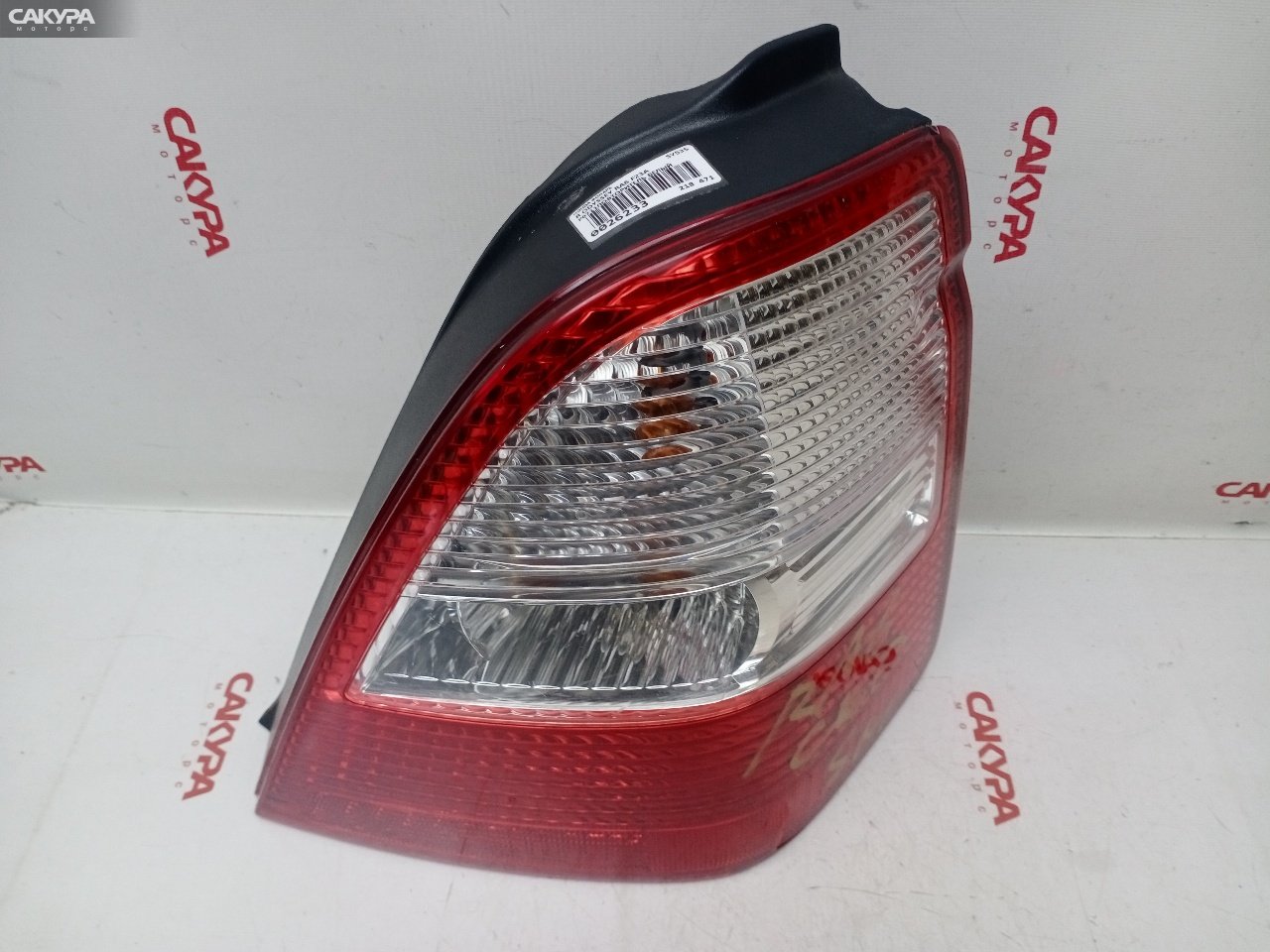 Фонарь стоп-сигнала правый Honda Odyssey RA6 F23A P0711: купить в Сакура Красноярск.