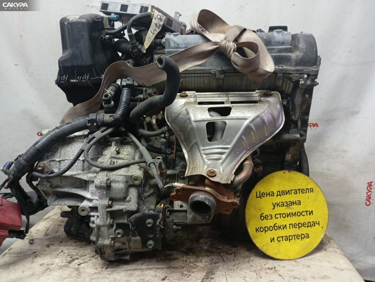 Двигатель Toyota Sienta NCP81G 1NZ-FE: купить в Сакура Красноярск.