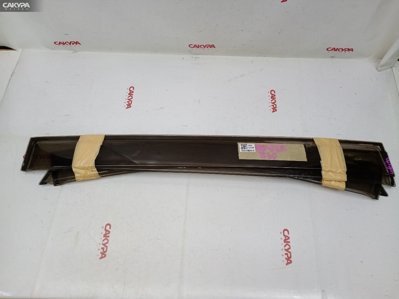 Ветровик Nissan Lafesta B30 MR20DE: купить в Сакура Красноярск.