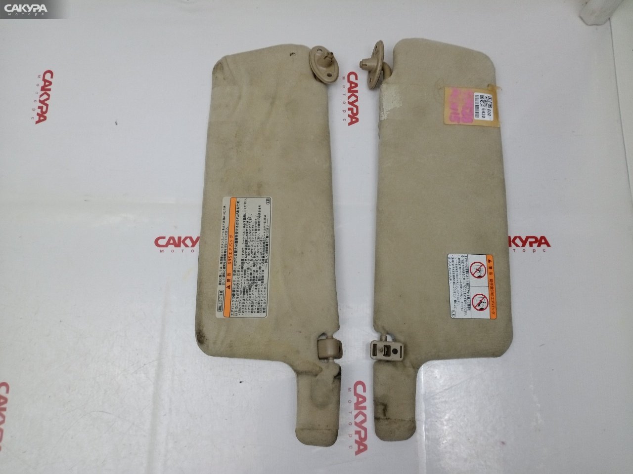 Солнцезащитный козырек Toyota Nadia ACN15 1AZ-FSE: купить в Сакура Красноярск.