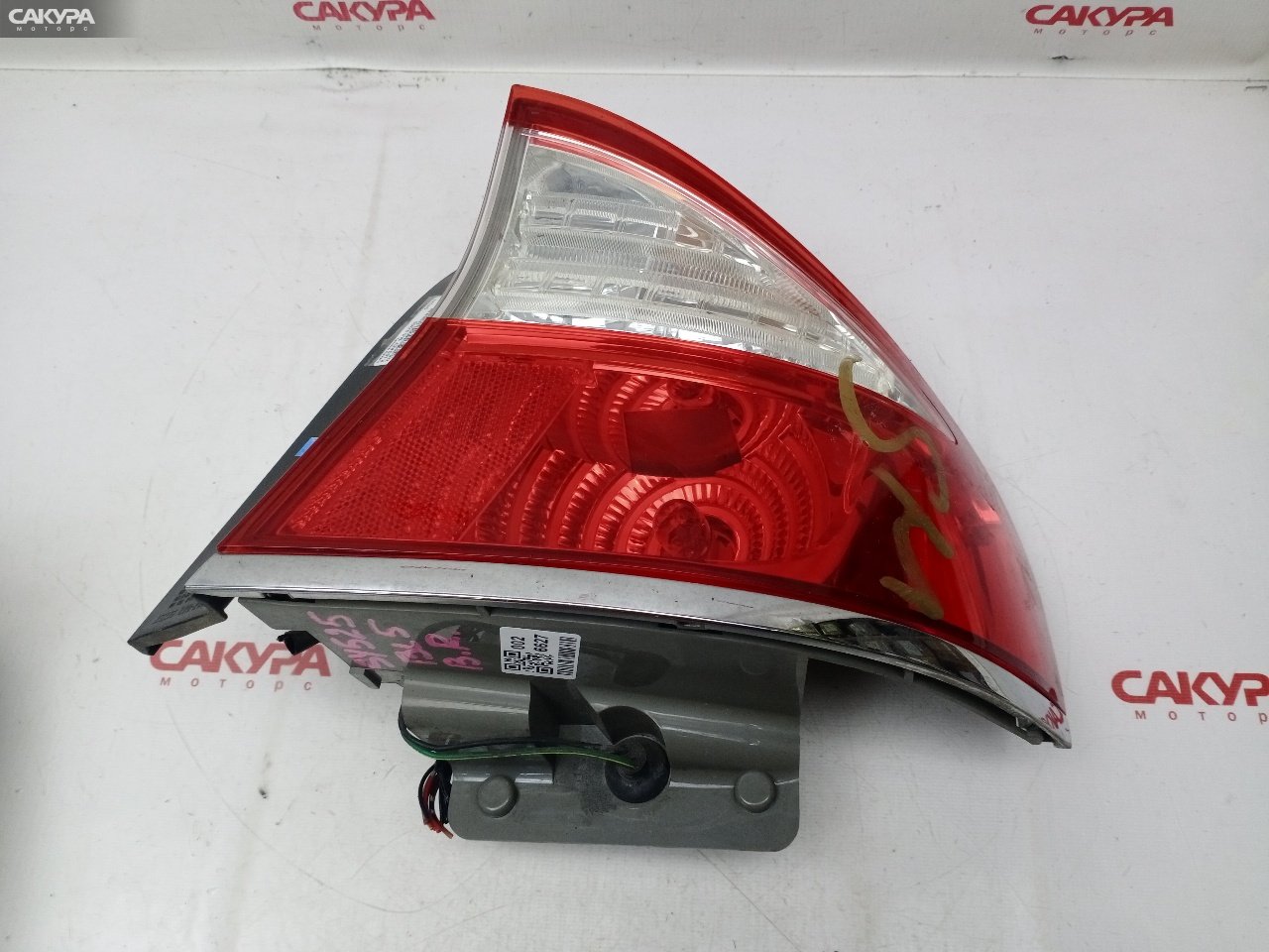 Фонарь стоп-сигнала правый Subaru Legacy BL5 EJ203 220-20960: купить в Сакура Красноярск.