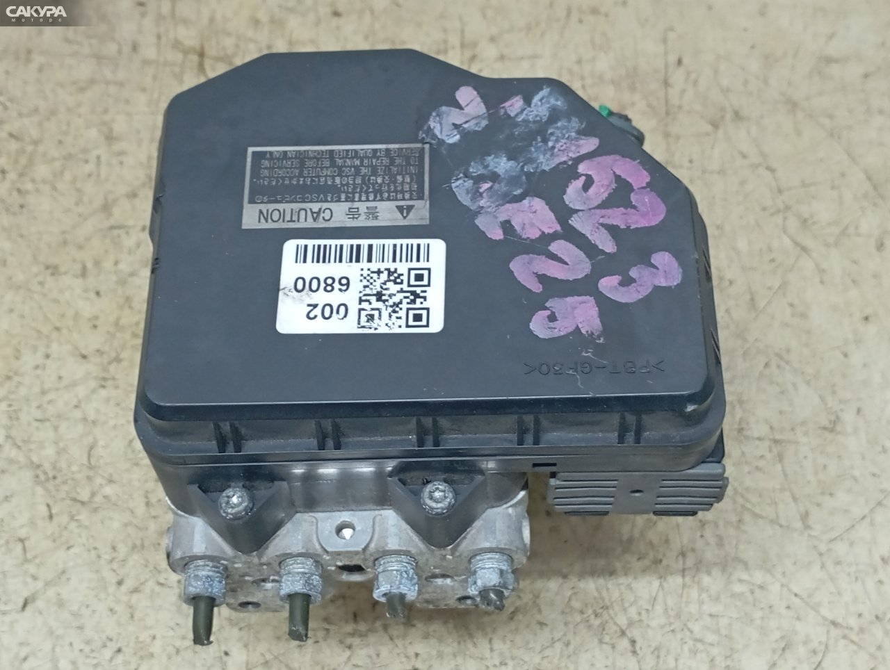 Блок ABS Toyota Wish ZGE25G 2ZR-FAE: купить в Сакура Красноярск.