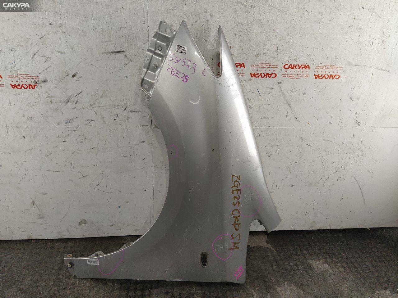 Крыло переднее левое Toyota Wish ZGE25G 2ZR-FAE: купить в Сакура Красноярск.