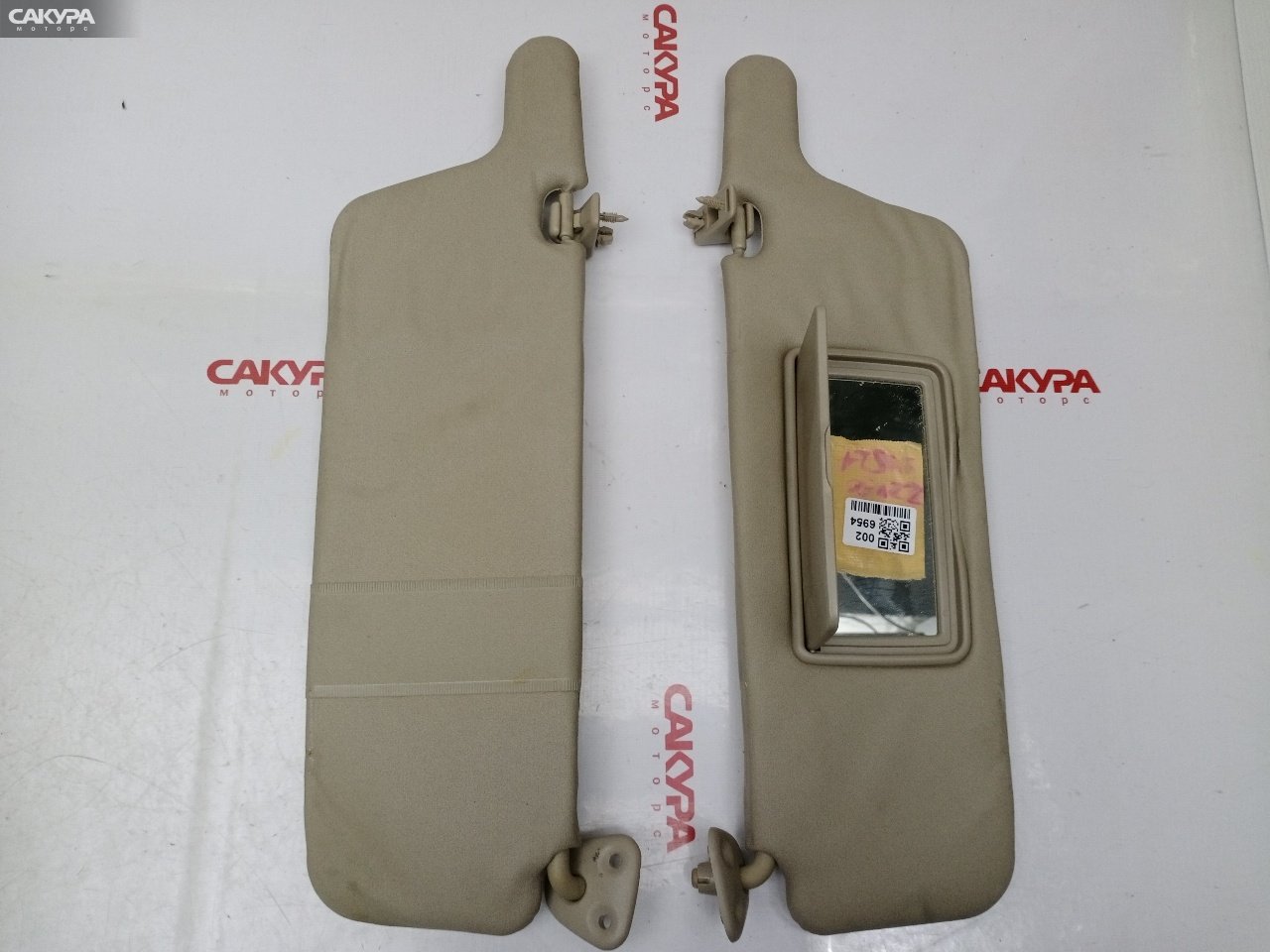 Солнцезащитный козырек Toyota Vista Ardeo ZZV50G 1ZZ-FE: купить в Сакура Красноярск.
