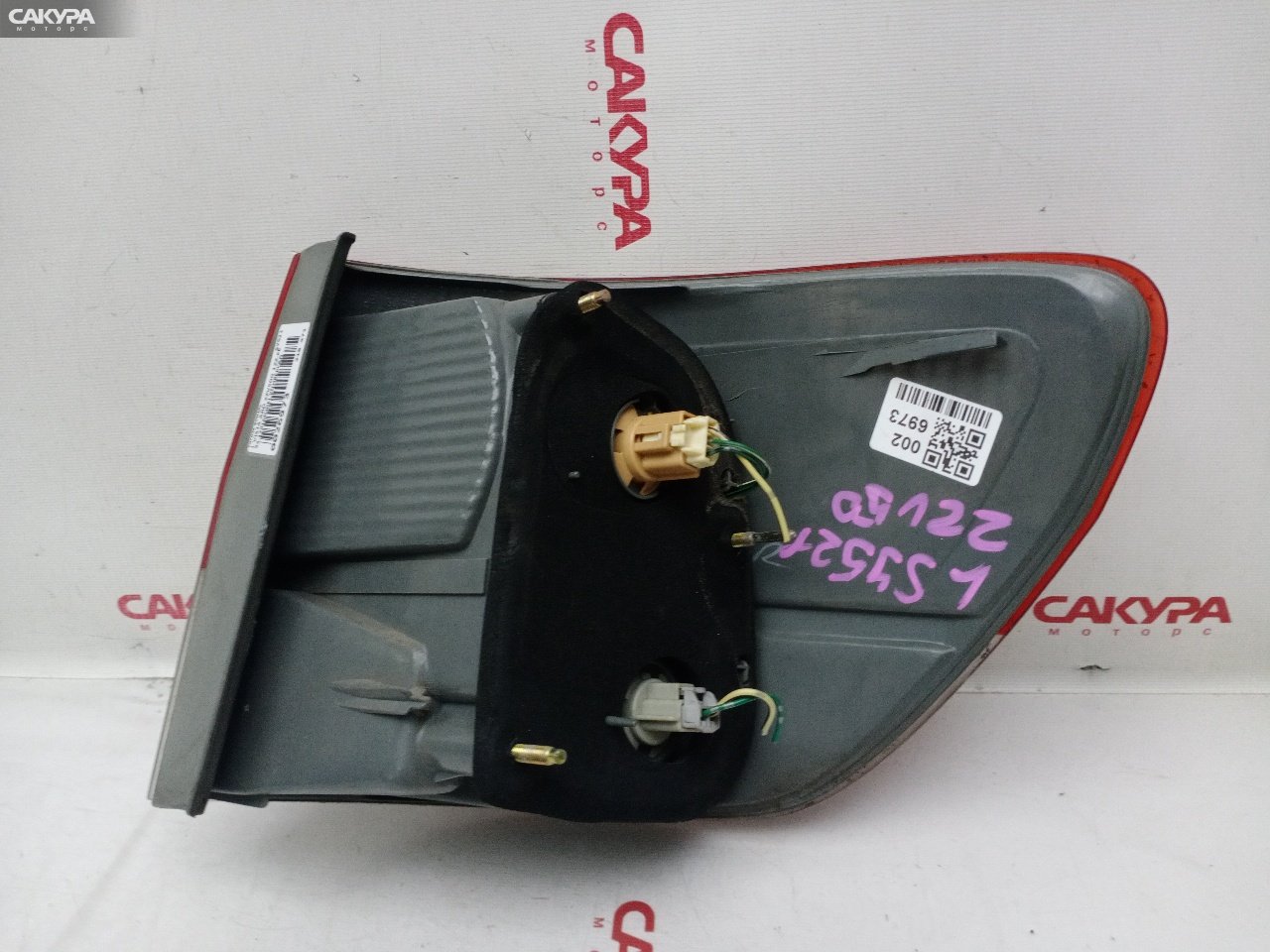 Фонарь стоп-сигнала левый Toyota Vista Ardeo ZZV50G 1ZZ-FE 32-170: купить в Сакура Красноярск.