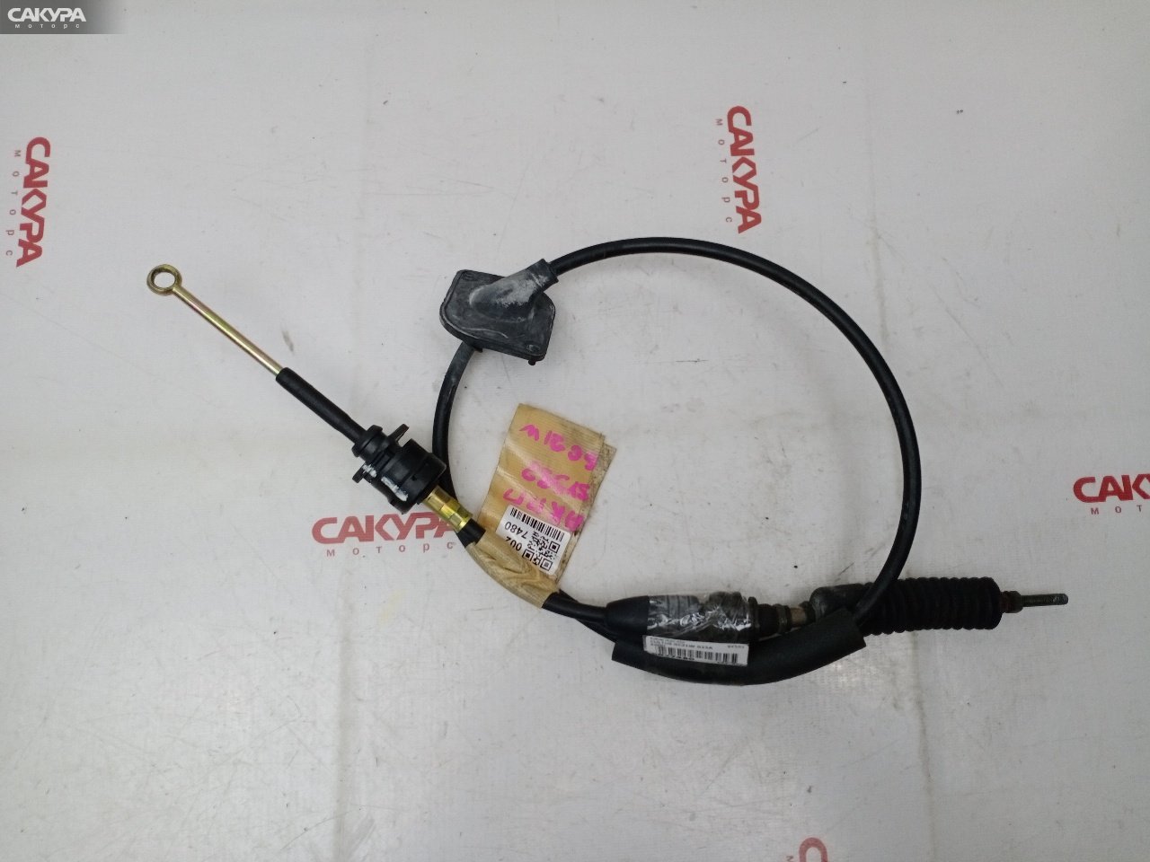 Трос КПП Suzuki Cultus GC21W G15A: купить в Сакура Красноярск.