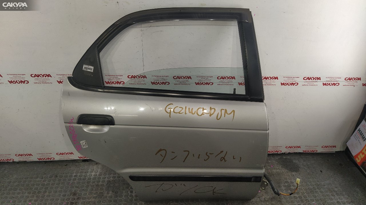 Дверь боковая задняя правая Suzuki Cultus GC21W G15A: купить в Сакура Красноярск.