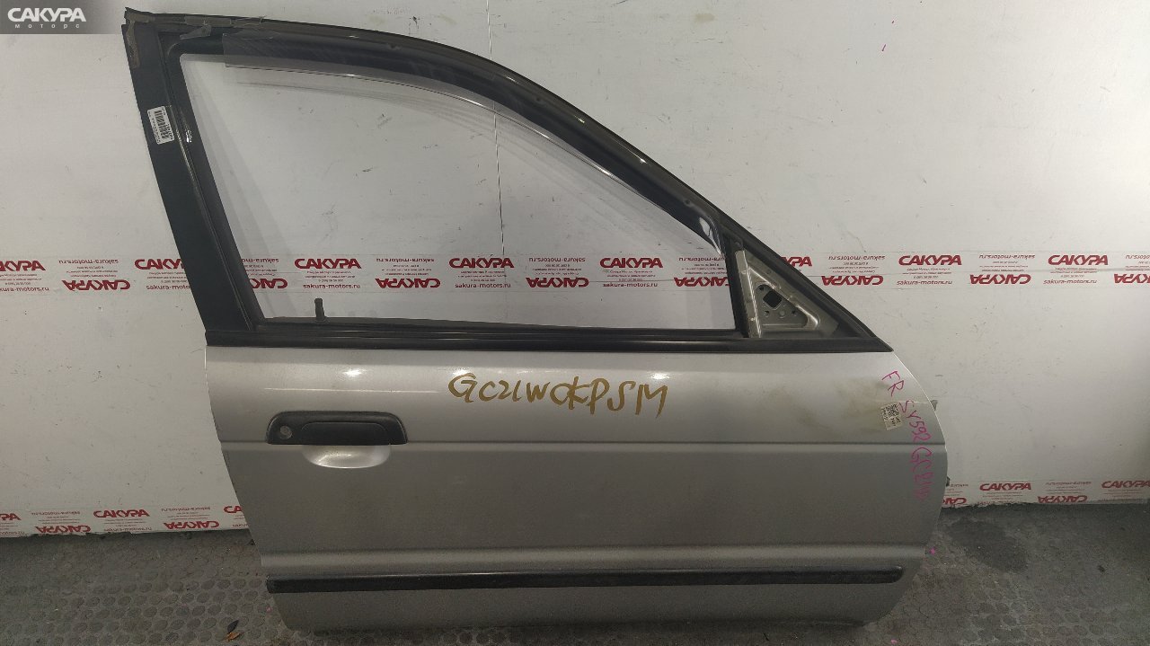 Дверь боковая передняя правая Suzuki Cultus GC21W G15A: купить в Сакура Красноярск.