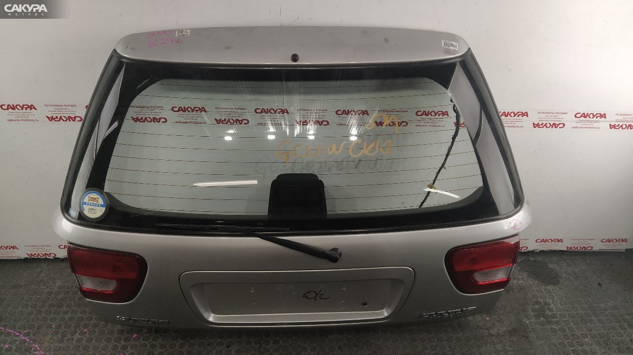 Дверь багажника Suzuki Cultus GC21W G15A: купить в Сакура Красноярск.