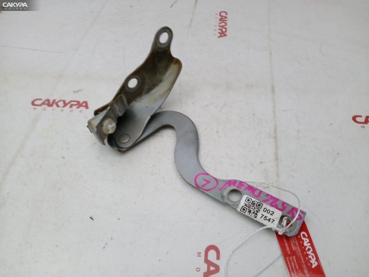Кронштейн капота левый Mazda Demio DW3W B3E: купить в Сакура Красноярск.
