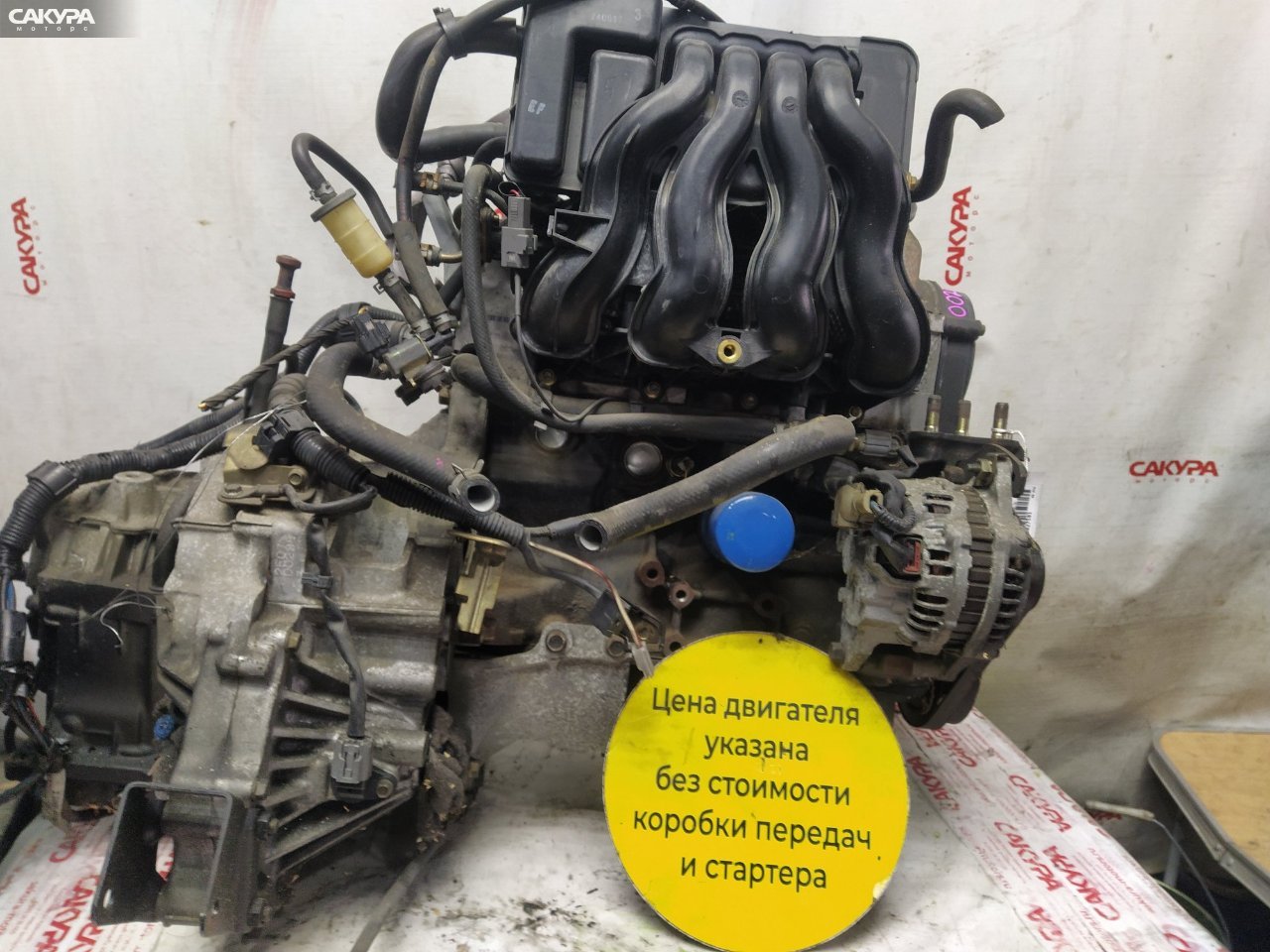 Двигатель Mazda Demio DW3W B3E: купить в Сакура Красноярск.