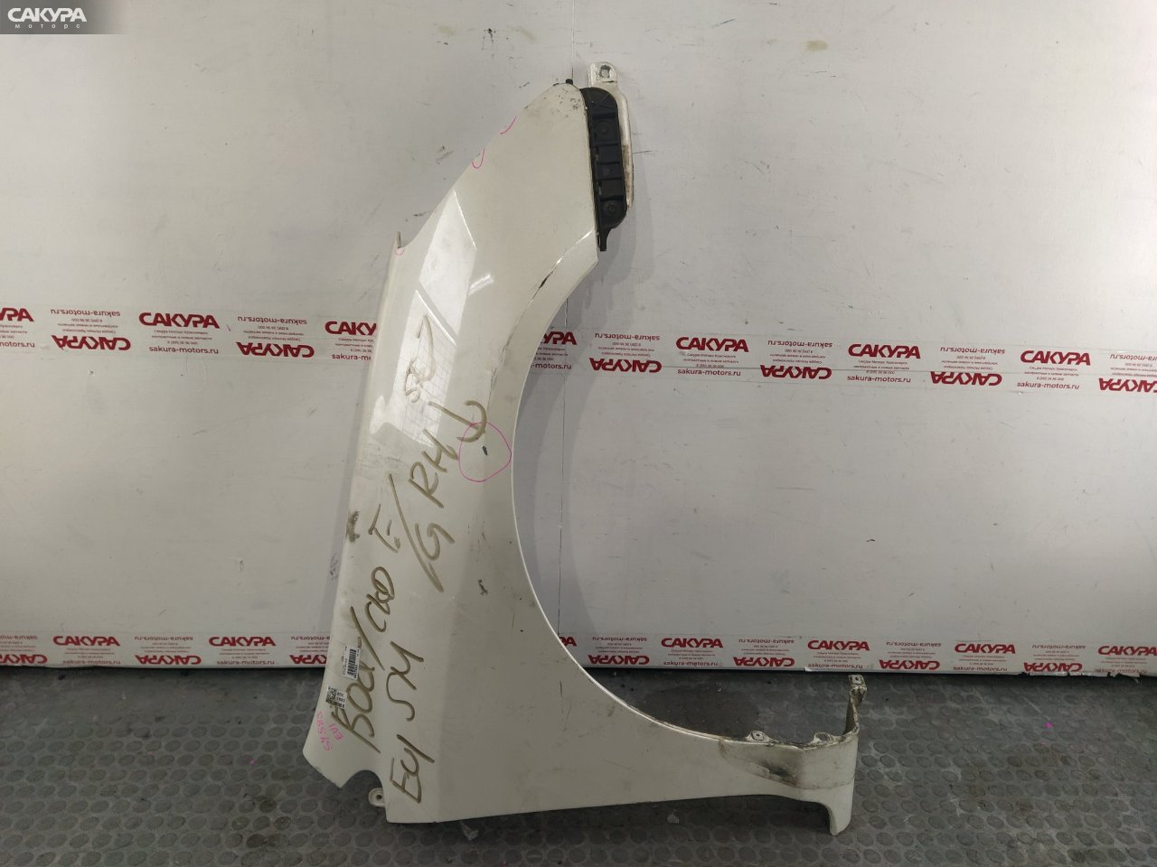Крыло переднее правое Honda Civic EU1 D15B: купить в Сакура Красноярск.