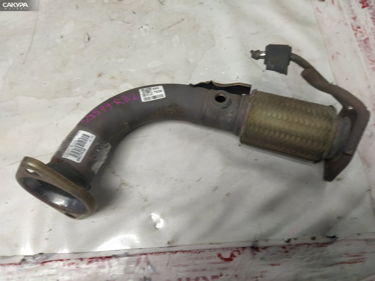 Труба приемная глушителя передняя Honda Odyssey RB2 K24A: купить в Сакура Красноярск.