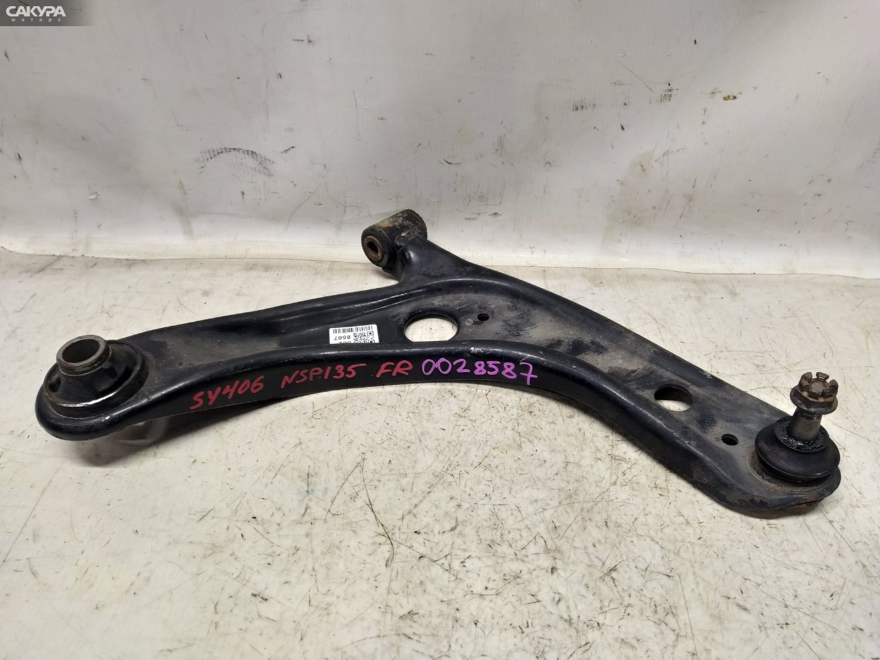 Рычаг подвески передний правый Toyota Vitz NSP135 1NR-FE: купить в Сакура Красноярск.