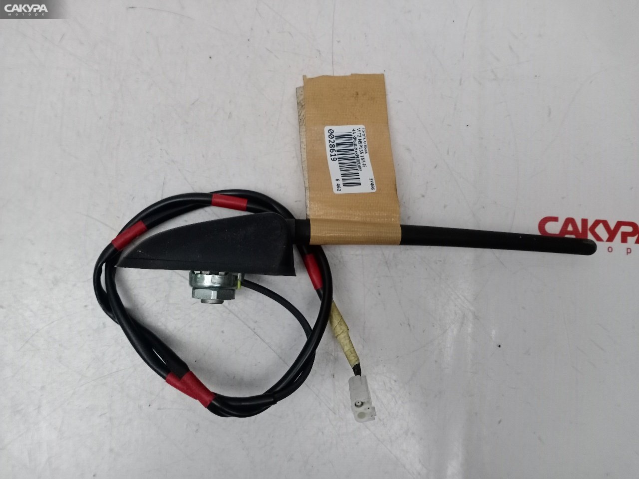 Антенна Toyota Vitz NSP135 1NR-FE: купить в Сакура Красноярск.
