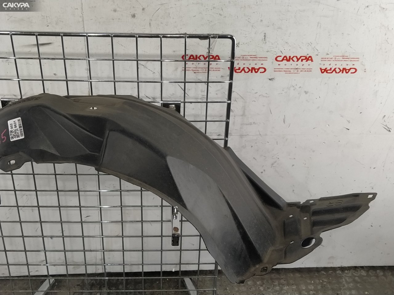 Подкрылок передний правый Toyota Vitz NSP135 1NR-FE: купить в Сакура Красноярск.