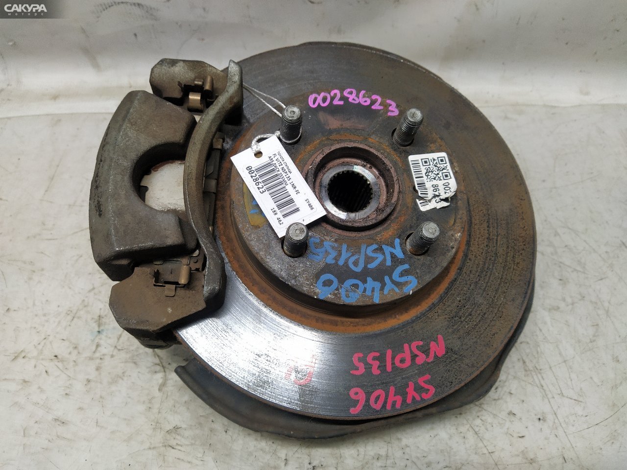 Ступица передняя левая Toyota Vitz NSP135 1NR-FE: купить в Сакура Красноярск.