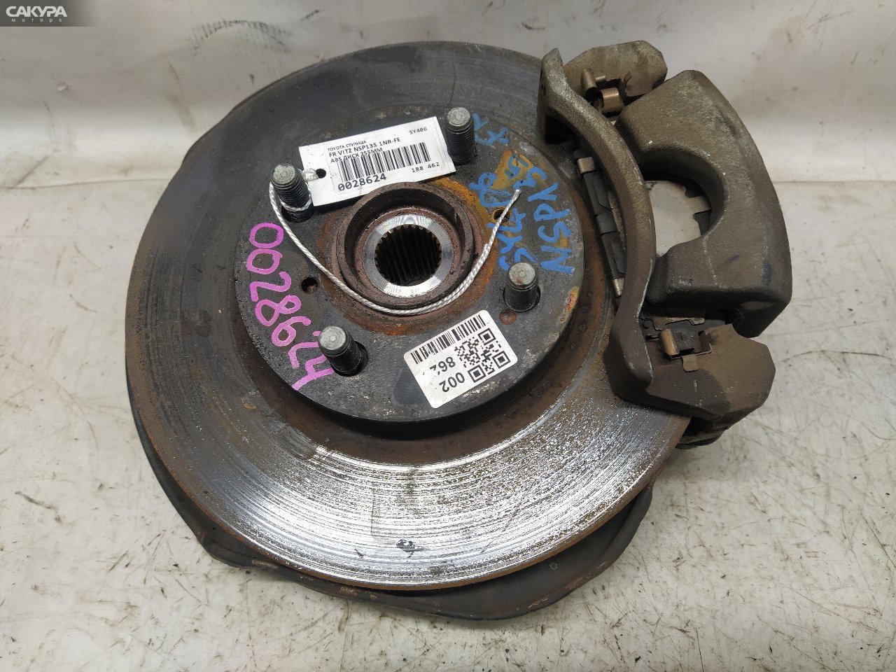 Ступица передняя правая Toyota Vitz NSP135 1NR-FE: купить в Сакура Красноярск.