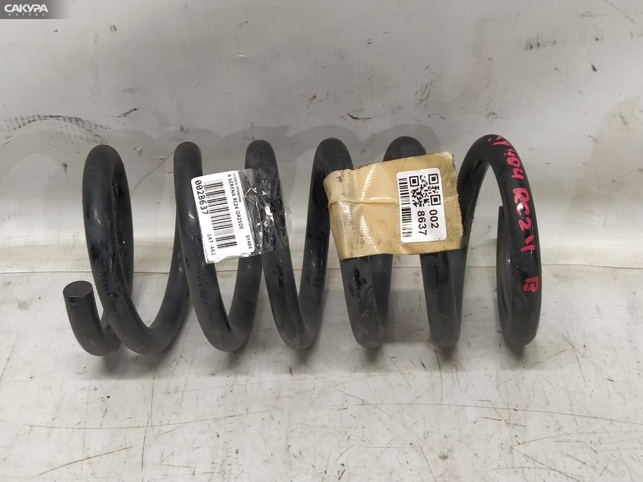 Пружина подвески задняя Nissan Serena RC24 QR25DE: купить в Сакура Красноярск.