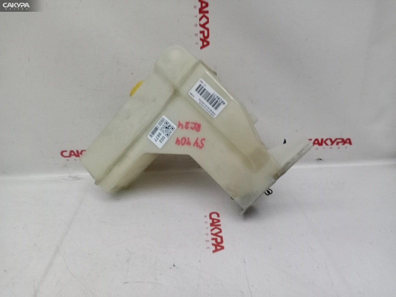 Бачок расширительный Nissan Serena RC24 QR25DE: купить в Сакура Красноярск.