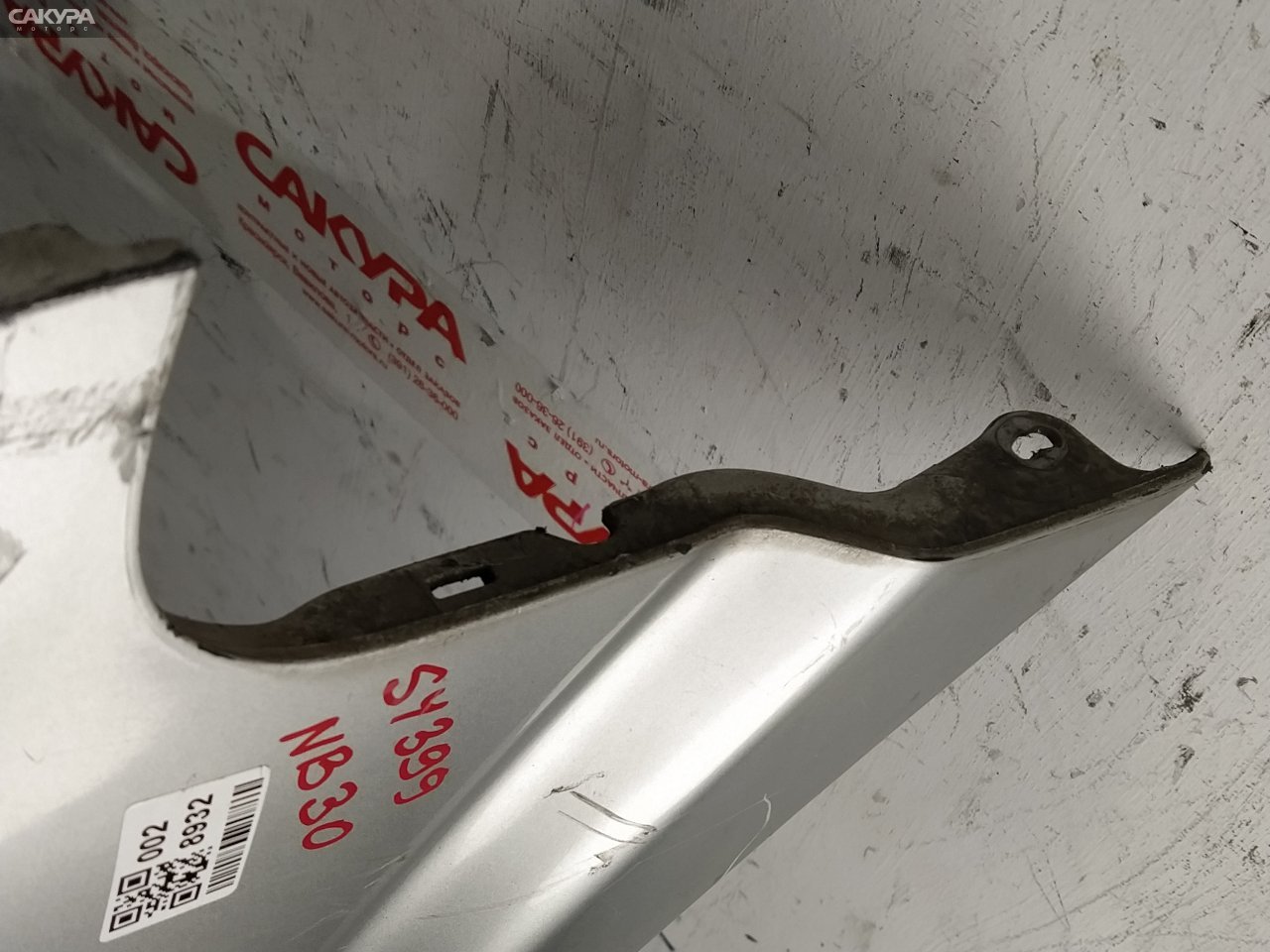 Бампер передний Nissan Lafesta NB30 MR20DE: купить в Сакура Красноярск.