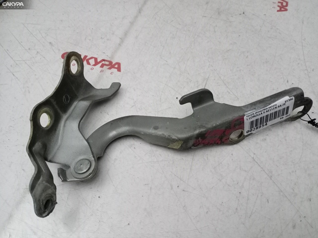 Кронштейн капота левый Toyota Corolla Spacio AE111N 4A-FE: купить в Сакура Красноярск.
