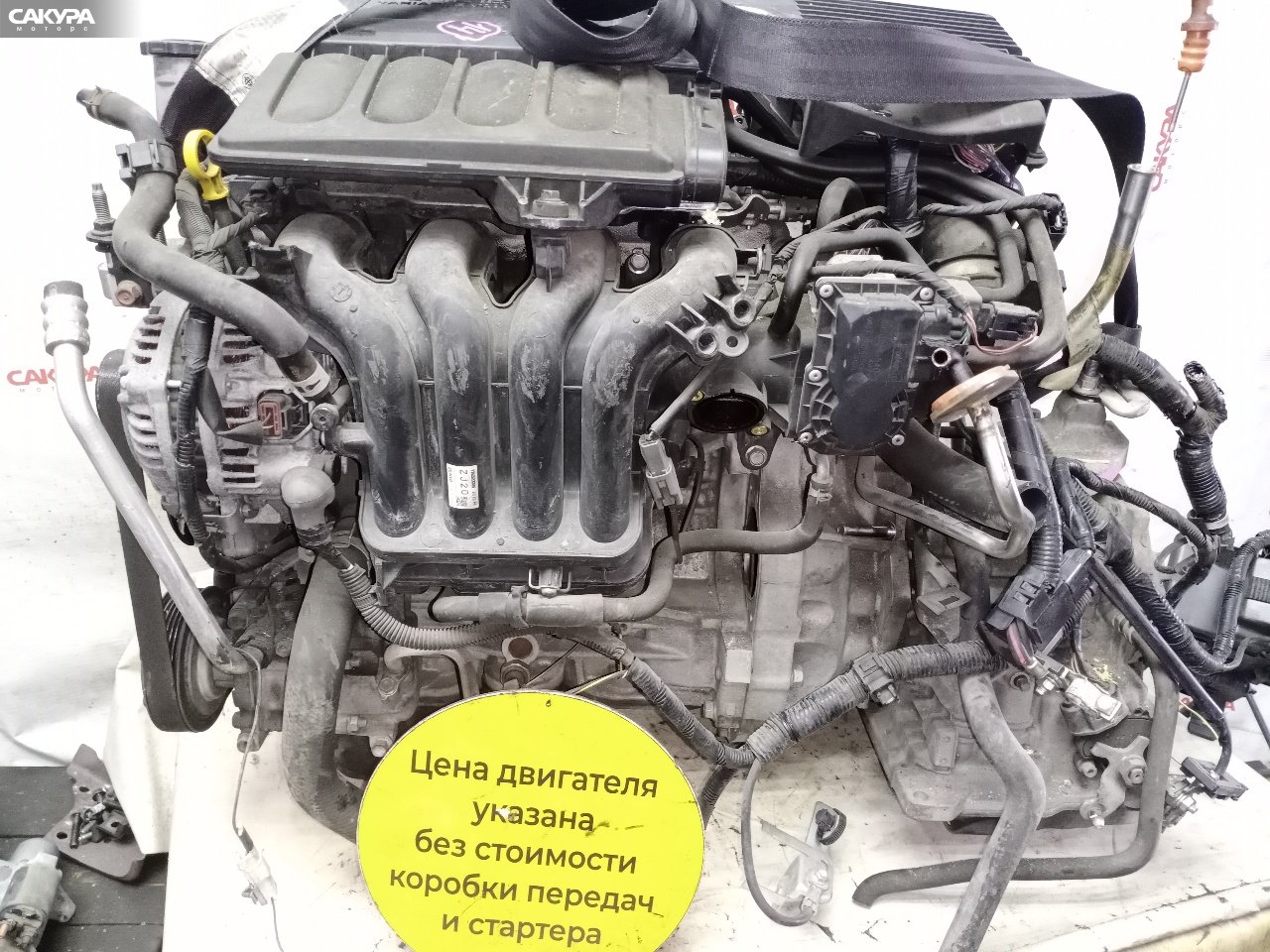 Двигатель Mazda Demio DY3W ZJ-VE: купить в Сакура Красноярск.