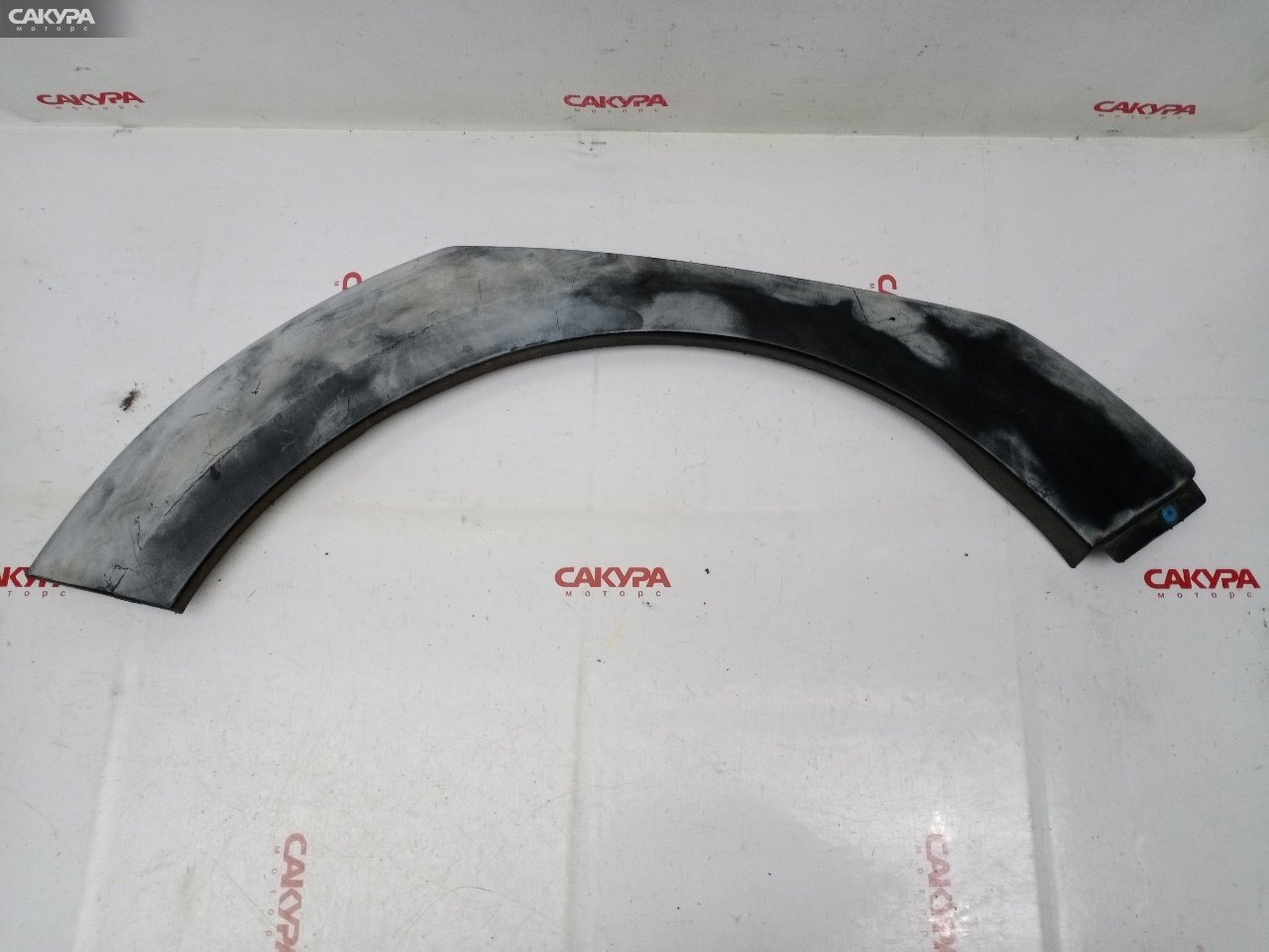 Накладка на крыло задняя правая Mitsubishi Colt Z27A 4G15T: купить в Сакура Красноярск.