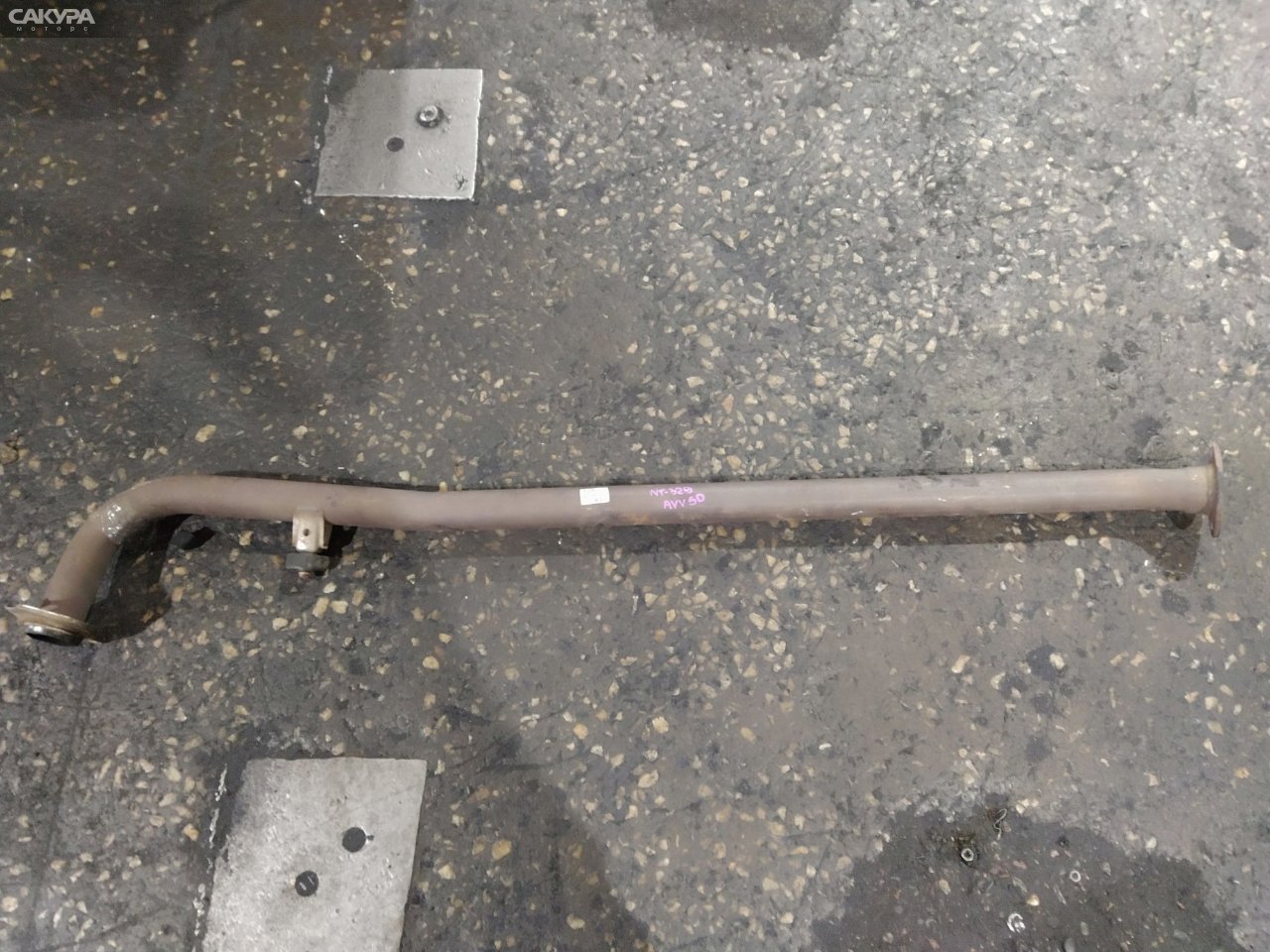 Труба приемная глушителя передняя Toyota Camry AVV50 2AR-FXE: купить в Сакура Красноярск.