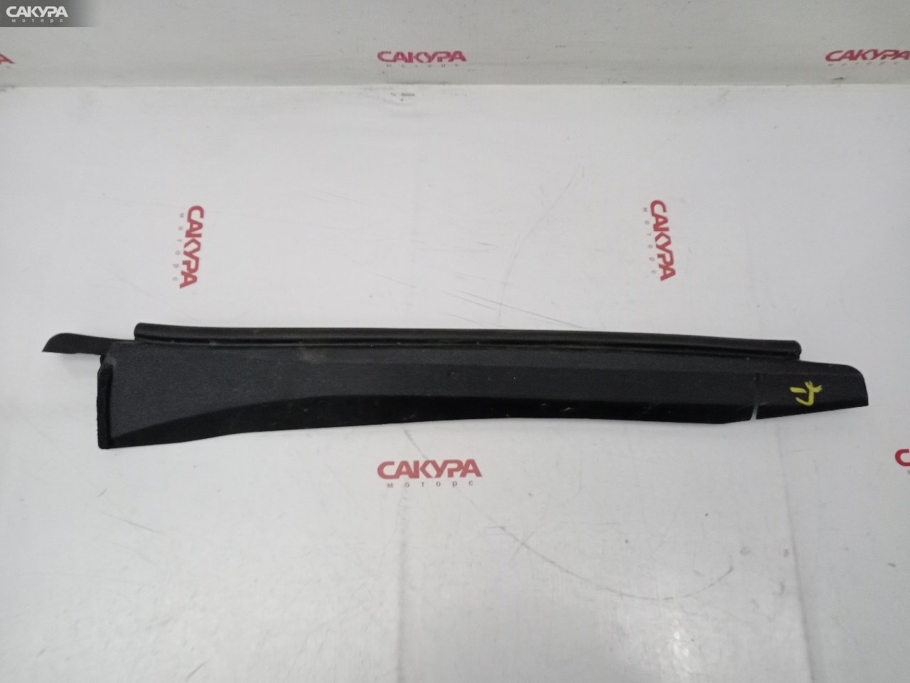 Защита ДВС левая Toyota Camry AVV50 2AR-FXE: купить в Сакура Красноярск.
