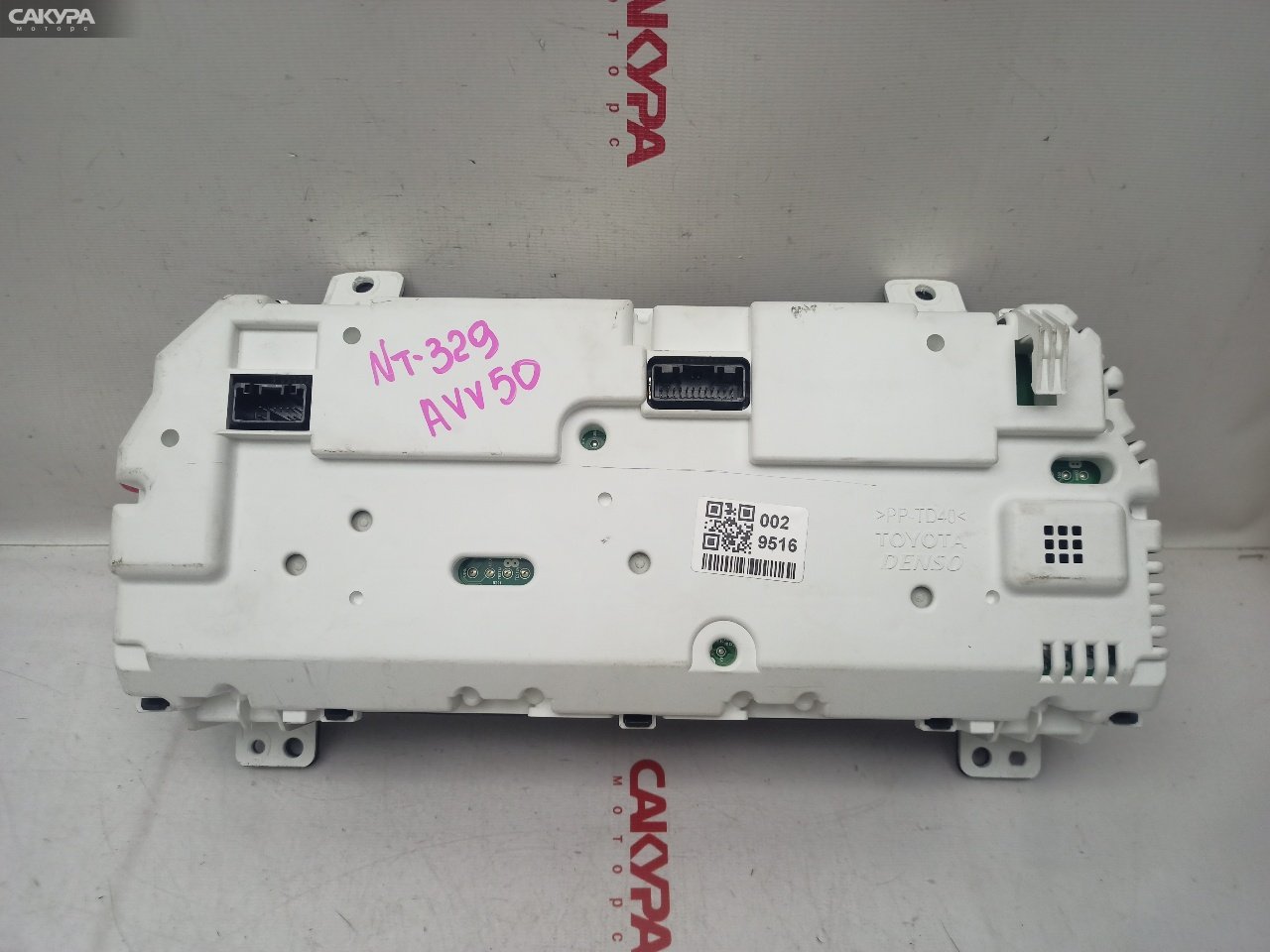 Панель приборов Toyota Camry AVV50 2AR-FXE: купить в Сакура Красноярск.