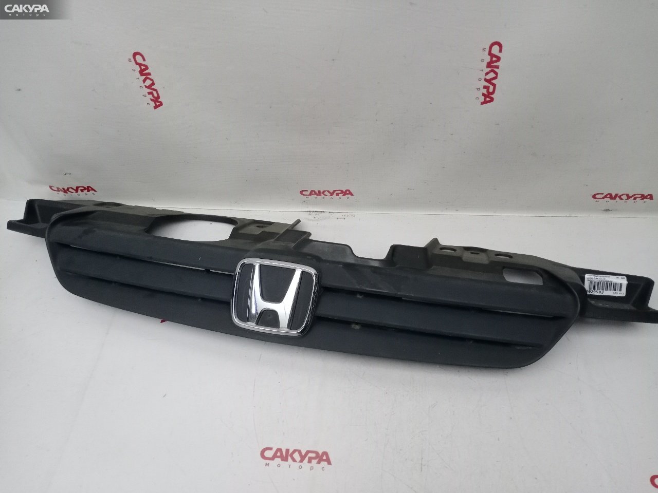 Решетка радиатора Honda Capa GA4 D15B: купить в Сакура Красноярск.