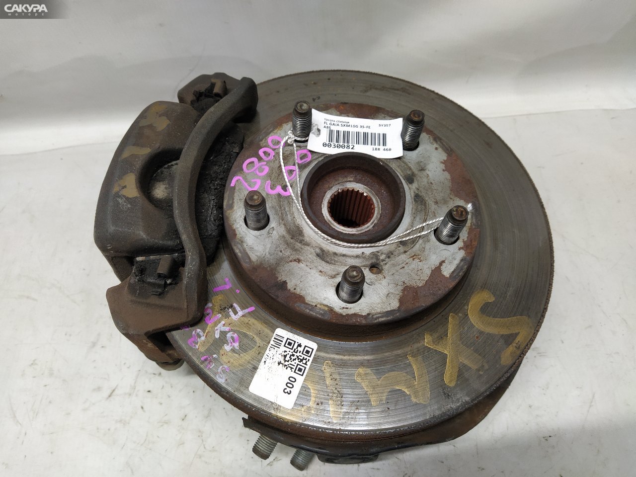 Ступица передняя левая Toyota Gaia SXM10G 3S-FE: купить в Сакура Красноярск.