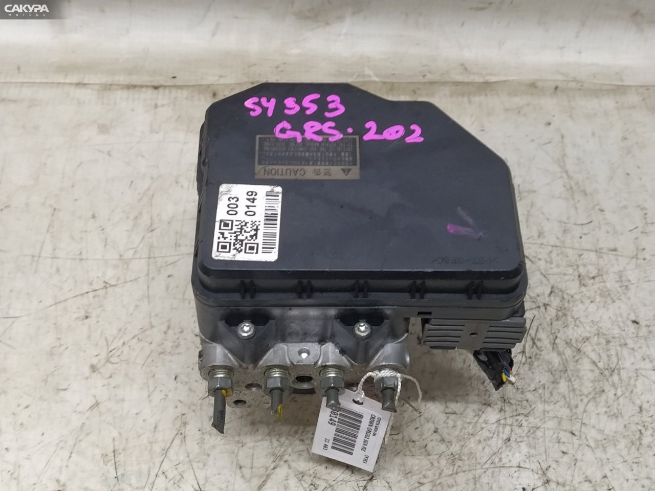 Блок ABS Toyota Crown GRS202 3GR-FSE: купить в Сакура Красноярск.