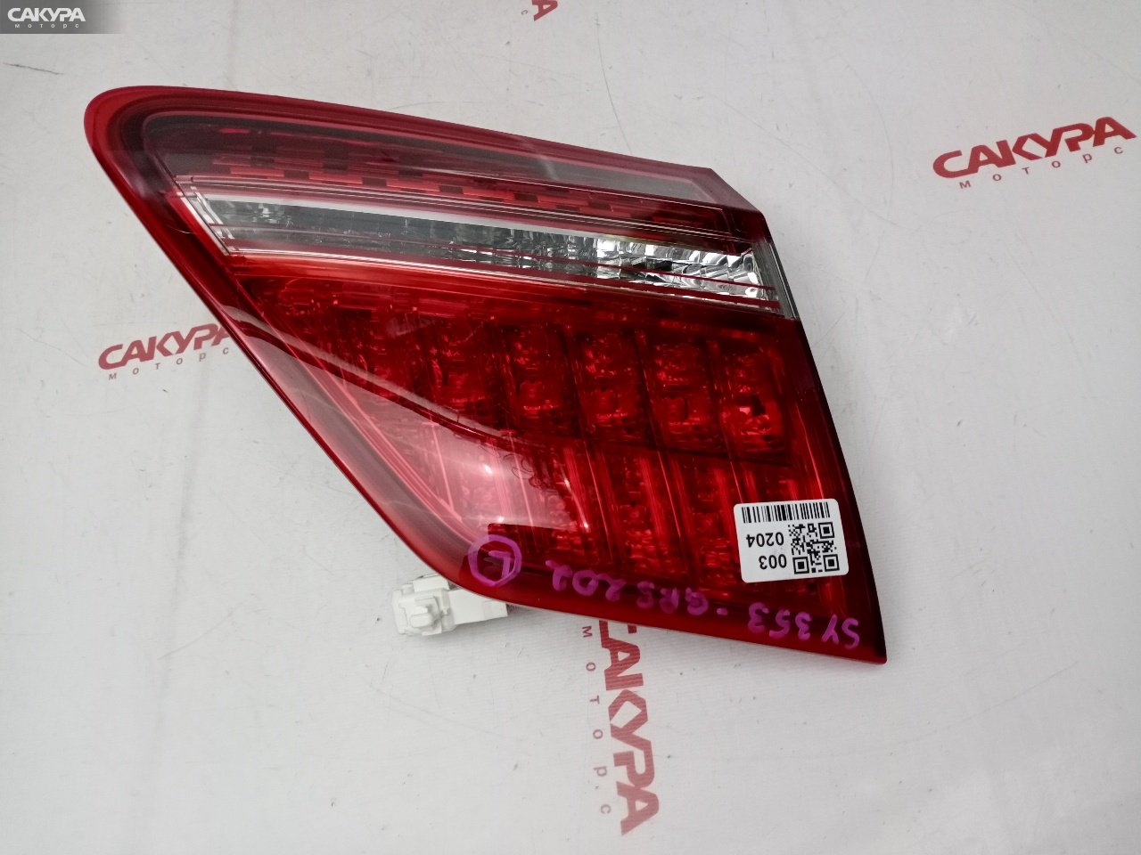 Фонарь вставка багажника левый Toyota Crown GRS202 3GR-FSE 30-349: купить в Сакура Красноярск.