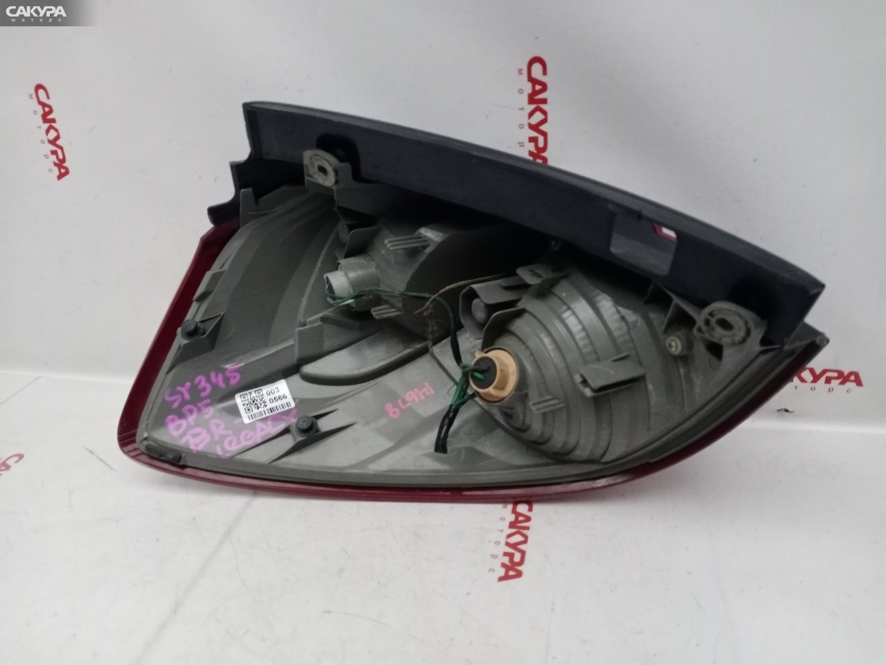 Фонарь стоп-сигнала правый Subaru Legacy BP5 EJ203 220-20952: купить в Сакура Красноярск.