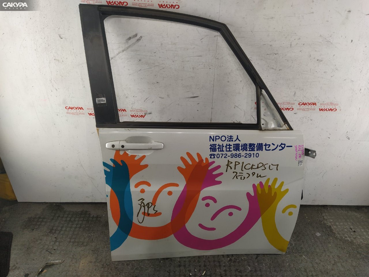 Дверь боковая передняя правая Honda Stepwgn RP1 L15B: купить в Сакура Красноярск.