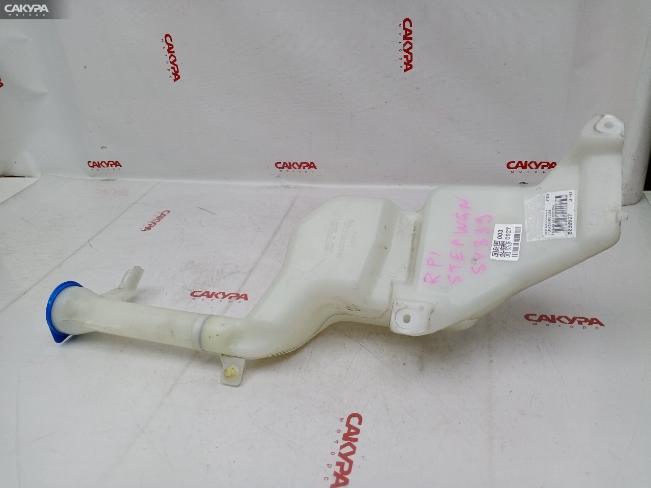 Бачок омывателя Honda Stepwgn RP1 L15B: купить в Сакура Красноярск.