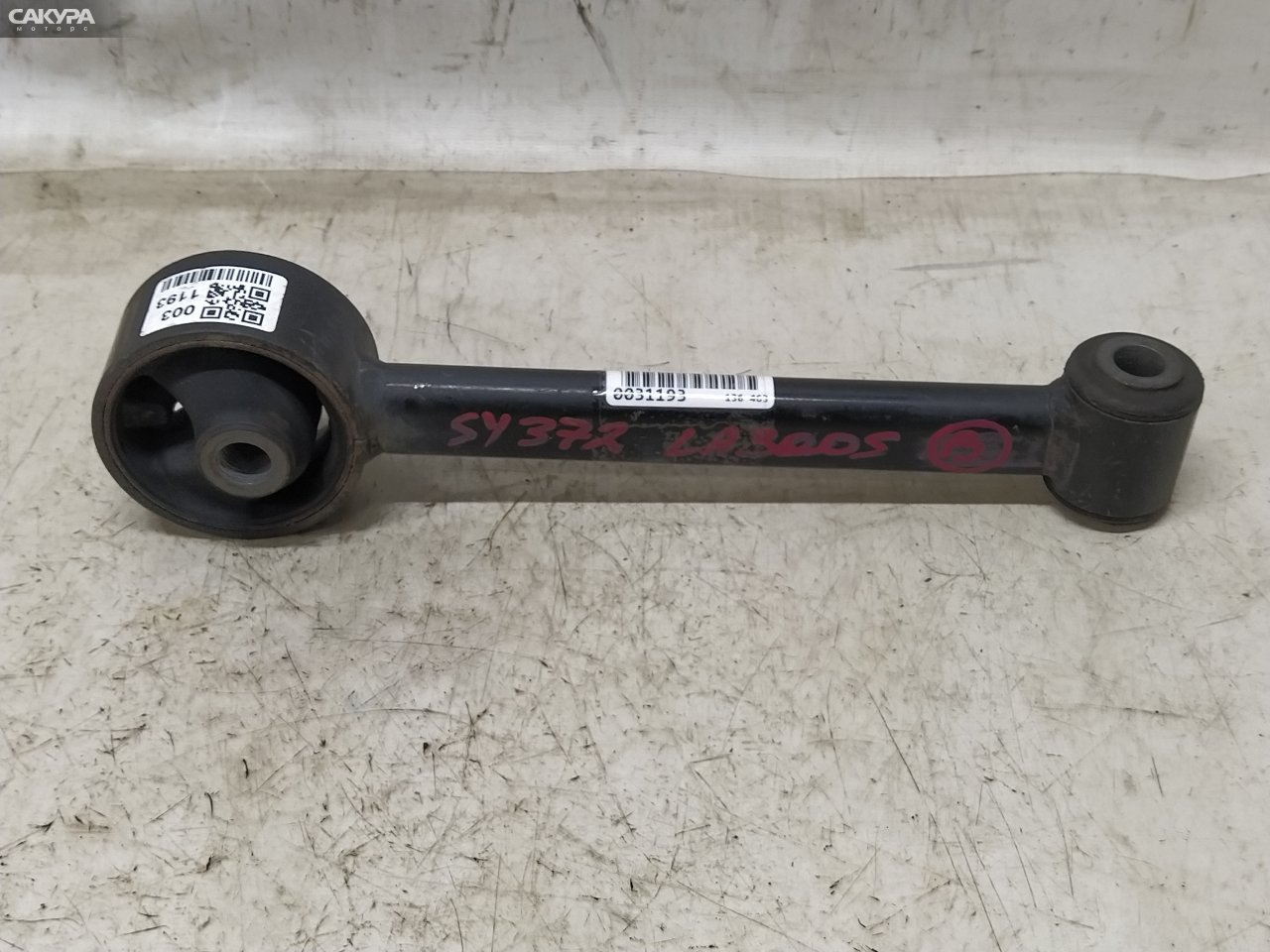 Подушка двигателя задняя Daihatsu Mira e:S LA300S KF-VE: купить в Сакура Красноярск.