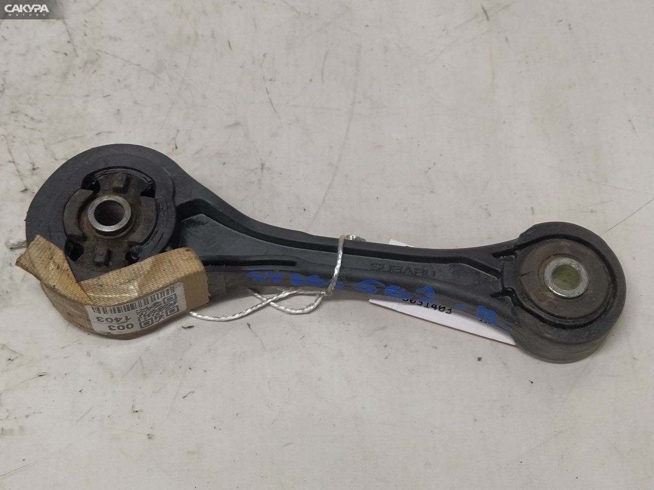 Подушка двигателя верхняя задняя Subaru Impreza GG2 EJ152: купить в Сакура Красноярск.