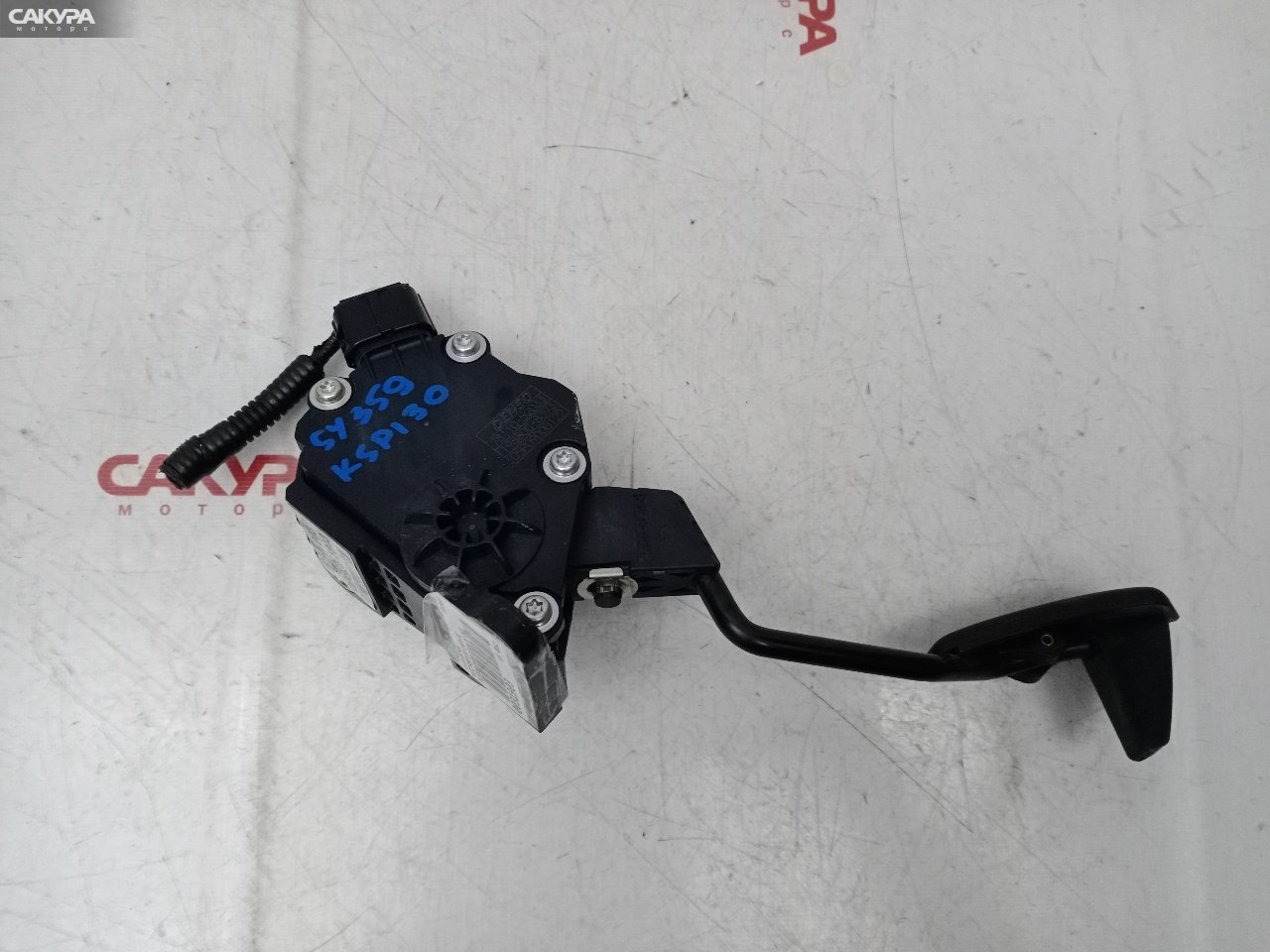 Датчик положения педали акселератора Toyota Vitz KSP130 1KR-FE: купить в Сакура Красноярск.