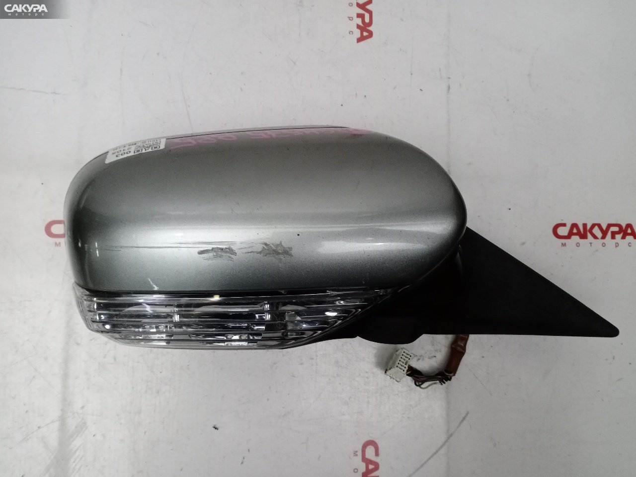 Зеркало боковое правое Subaru Legacy BP5 EJ203: купить в Сакура Красноярск.