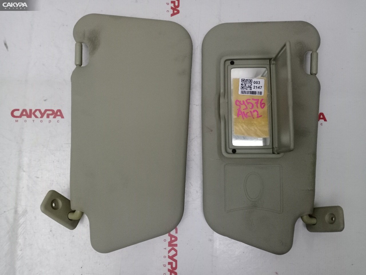 Солнцезащитный козырек Nissan March AK12 CR12DE: купить в Сакура Красноярск.