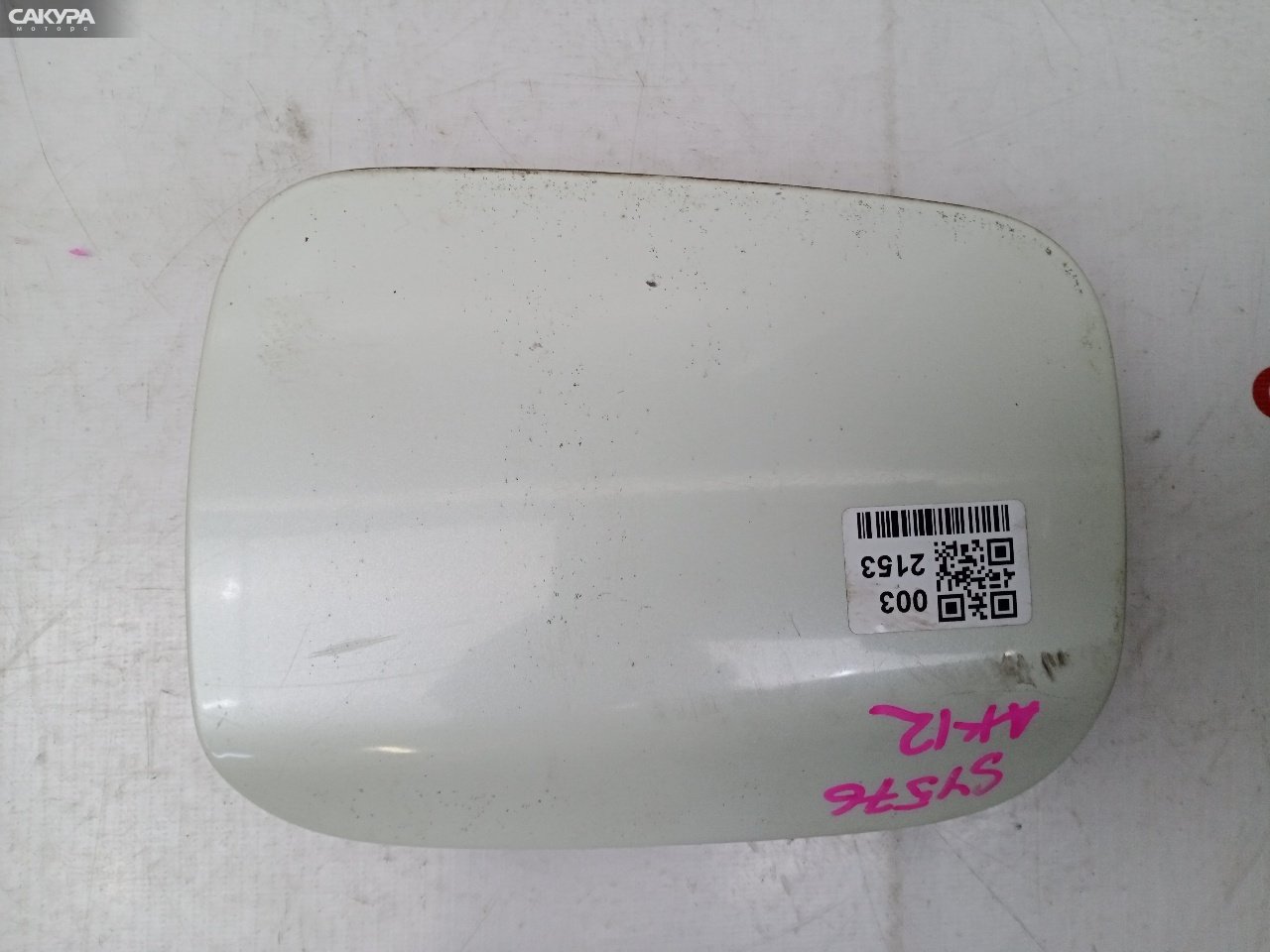 Лючок топливного бака Nissan March AK12 CR12DE: купить в Сакура Красноярск.