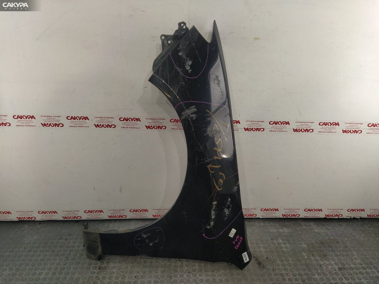 Крыло переднее левое Subaru Impreza GH6 EJ203: купить в Сакура Красноярск.