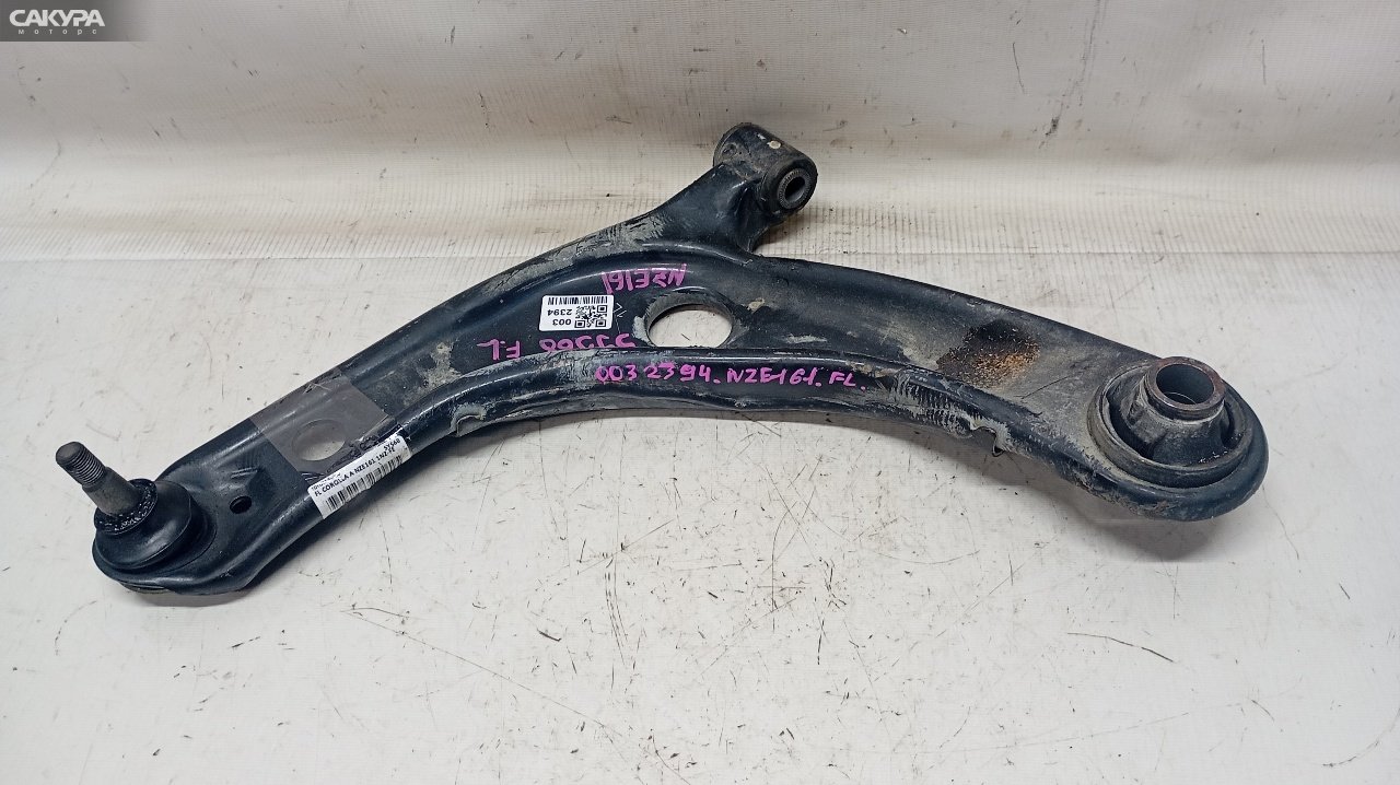 Рычаг подвески передний левый Toyota Corolla Axio NZE161 1NZ-FE: купить в Сакура Красноярск.